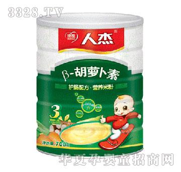 德泰护肠配方·β-胡萝卜素3段-听装