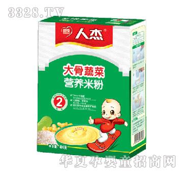 德泰大骨蔬菜营养米粉2段―盒装