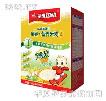 德泰护肠配方-乳清高蛋白苹果1段-盒装