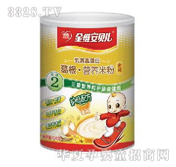 德泰护肠配方·乳清高蛋白葛根2段-700听装