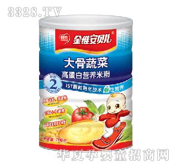 德泰大骨蔬菜高蛋白2段-700克听装