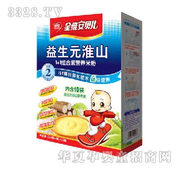 德泰1+1组合装益生元淮山营养米粉