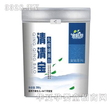金胚芽金钻清清宝--免疫球蛋白