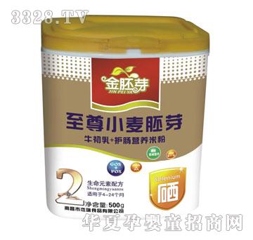 金胚芽至尊小麦胚芽