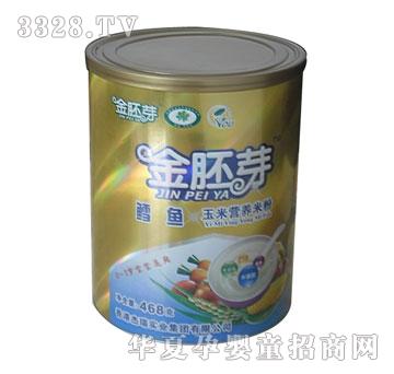 金胚芽全阶段鳕鱼玉米粉（金装）