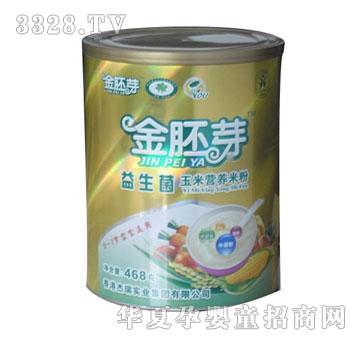 金胚芽全阶段 益生菌玉米粉（金装）
