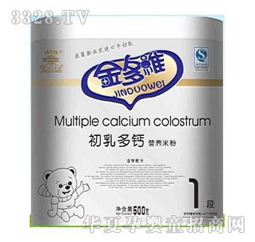 金多维初乳多钙营养米粉