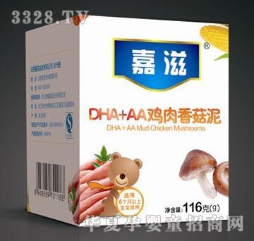 嘉滋DHA+AA鸡肉香菇泥
