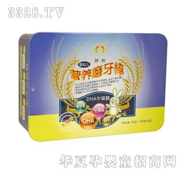 立桦DHA牛磺酸营养磨牙棒