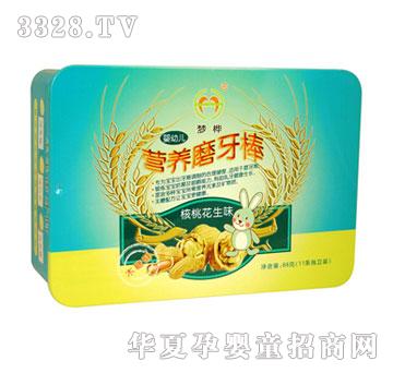 立桦核桃花生味营养磨牙棒