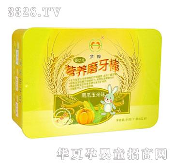 立桦南瓜玉米味营养磨牙棒