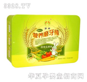 立桦蔬菜瓜果味营养磨牙棒