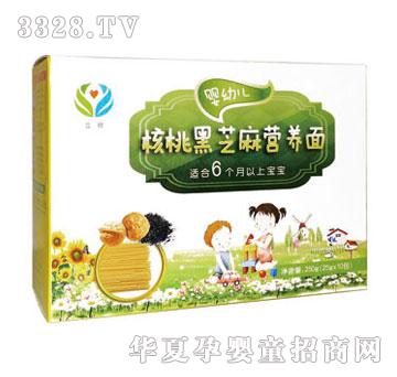 立桦核桃黑芝麻营养面