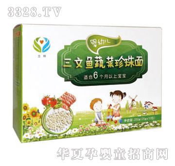 立桦三文鱼蔬菜珍珠面