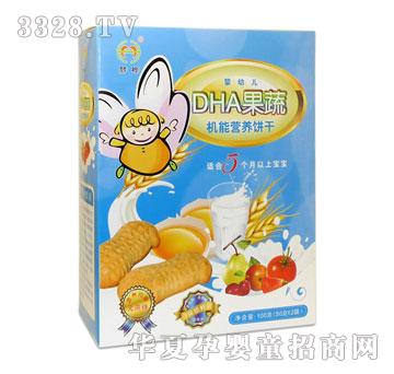 立桦DHA果蔬机能营养饼干