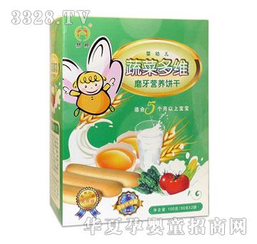 立桦蔬菜多维磨牙营养饼干