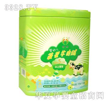 立桦菠菜牛肉绒