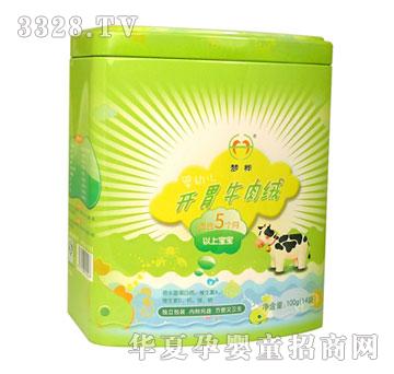 立桦开胃牛肉绒