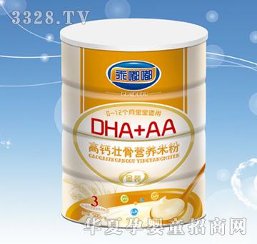 乖嘟嘟DHA+AA高钙壮骨营养米粉