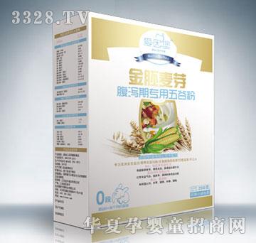 添爱腹泻期专用五谷粉