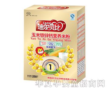 爱可玉米铁锌钙营养米粉-1段