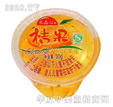 水晶活力桔果果冻