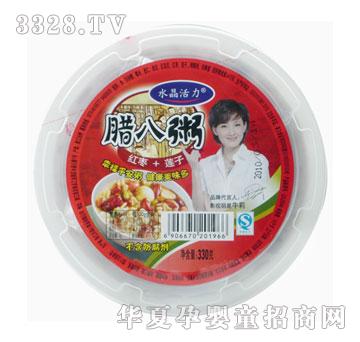 水晶活力腊八粥