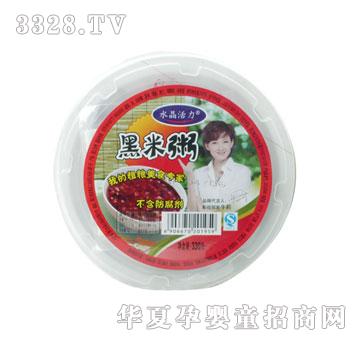 水晶活力黑米粥