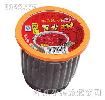 水晶活力粥羹-黑米粥