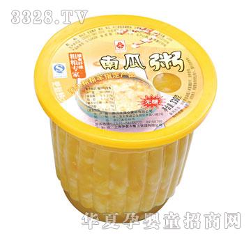 水晶活力粥羹-南瓜粥