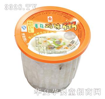 水晶活力粥羹-香菇鸡肉味粥