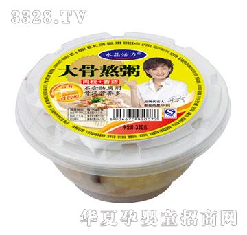 水晶活力330G大骨熬粥