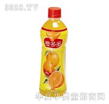 水晶活力橙多多