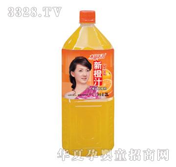 水晶活力2L新橙汁