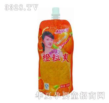 水晶活力300橘子粒爽