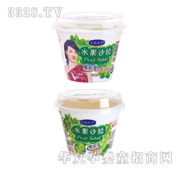 水晶活力水果沙拉-葡萄多200g