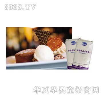 蒙牛“北纬牧场”烘焙食品原料粉