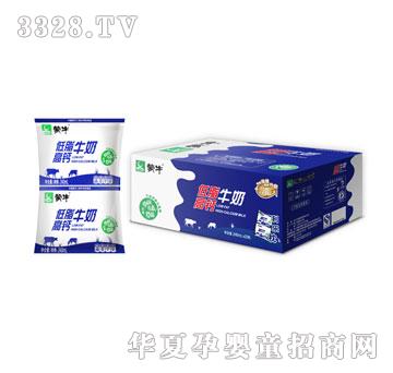 蒙牛低脂高钙牛奶利乐枕240ml