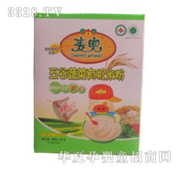 麦兜五谷蔬菜有机米粉