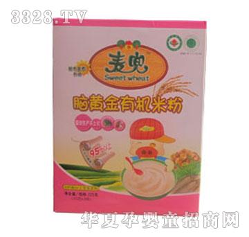 麦兜脑黄金有机米粉