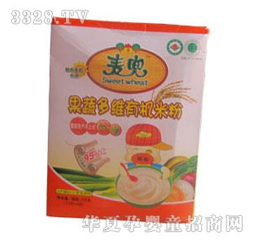 麦兜果蔬多维有机米粉