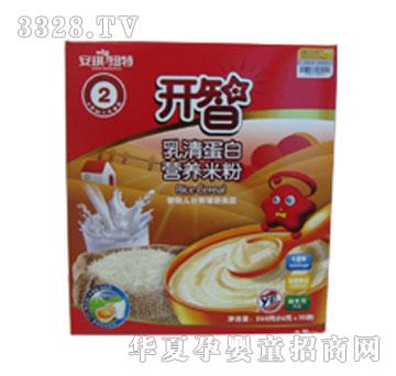开智营养米粉（乳清蛋白）