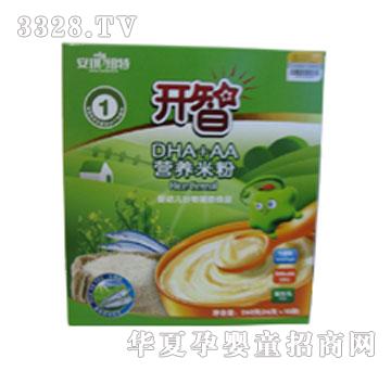 开智营养米粉（DHA+AA）