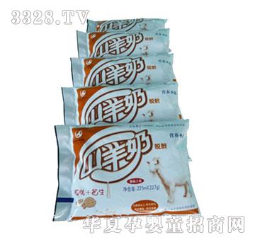 羊百利核桃花生味山羊奶