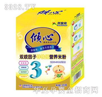 兴安岭双歧因子锌铁钙营养米粉