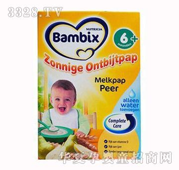 ţnutrilonBambixѩӪ׺6+