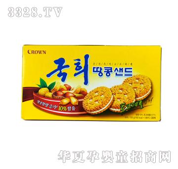 可瑞安国宴花生饼干