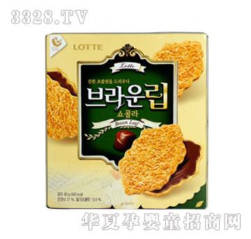 乐天椰蓉酥饼