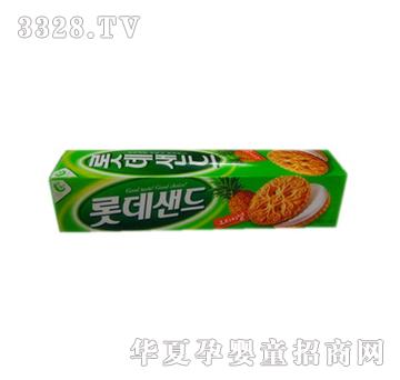 乐天菠萝饼X