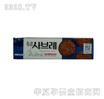 海太巧克力酥饼